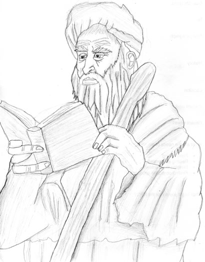 Sawan Wedefehr